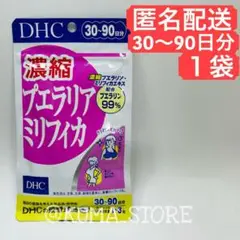 Item thumbnail for item 52c32f01-e5fc-4bb3-815e-ad1f625b1477