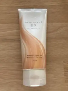 LAVA STYLE EX ホットジェルクリーム 200g