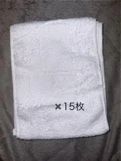 Item thumbnail for item eedde270-9a40-4a53-946c-ebdda7468ba7