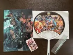グラブル　うちわ　クリアファイル　カード　定規