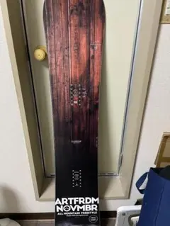 NOVEMBER アートフリーダム ノベンバー 148cm 19-20