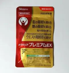 富士フイルム メタバリアプレミアムEX 14日分 112粒