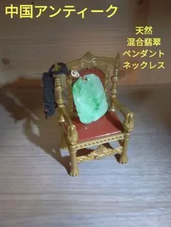 Item thumbnail for item a3bf7a94-03da-407c-bdac-323b506a0f40