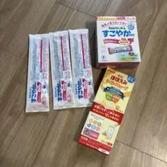 BeanStalk すこやかミルク 粉ミルク　15本