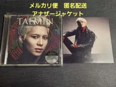 SHINee　テミン　さよならひとり　通常盤　アナザージャケット
