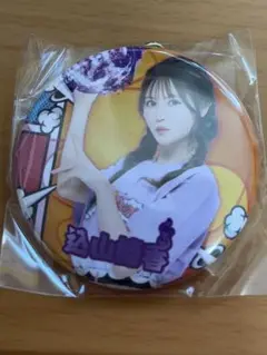 AKB48 込山榛香 HADO 缶バッジ