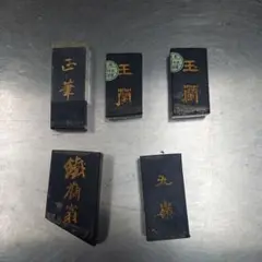 Item thumbnail for item 238a81bb-0845-4340-9b80-4eee1e38da1e