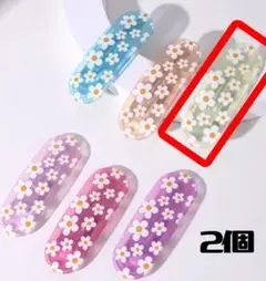 Item thumbnail for item fd6ff723-a0cf-4ce0-a974-4b7a0b97f7d0