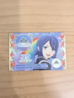 KING OF PRISM キンプリ 涼野ユウ トモチケ