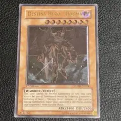 遊戯王　D-HERO Bloo-D PSA10 51V93ezitvL._UF350,350_QL50_.jpg