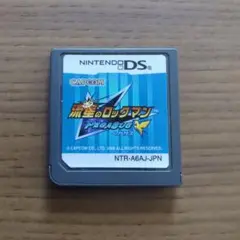 流星のロックマン　ペガサス