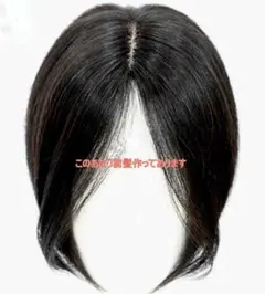 Item thumbnail for item 27198757-8ccb-4e9d-a3e1-adf800f91282