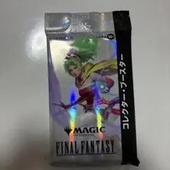 1パック FINAL FANTASY MTG コレクター・ブースター日本語版