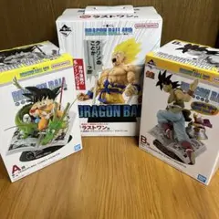 Item thumbnail for item aae53cbb-158d-4716-aab4-158d71691da8