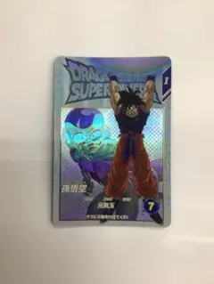 ドラゴンボールスーパーダイバーズ 孫悟空 パラレルSDV2-018