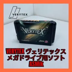 メガドライブ VERYTEX ヴェリテックス 説明書付き 美品 中古 MD