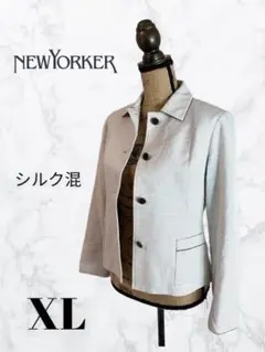 美品✨【ニューヨーカー】シルク混 ジャケットステンカラー ドット ホワイト XL