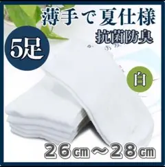 Item thumbnail for item 7ed65d18-4301-4cb6-a535-aa024693dea3