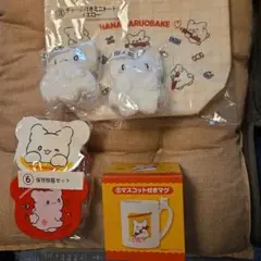 サンリオくじ　はなまるおばけ