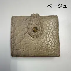 Item thumbnail for item dddb49a0-df2d-4f12-836c-c61a75827886