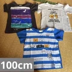 Tシャツまとめ売り♡