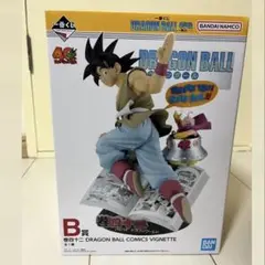 Item thumbnail for item cad79a66-ae72-42e9-b5c2-2851b07327cf