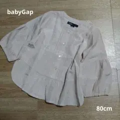 babyGap シャツ ブラウス 80cm