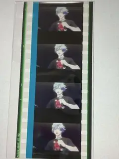 黒崎蘭丸　フィルム　動きあり◎