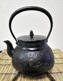 良品 長期保管品 南部伝統工芸士 及川寛治作 15型 南部鉄瓶 南部鉄器 鉄瓶 2025年最新】寛治 鉄瓶の人気アイテム - メルカリ