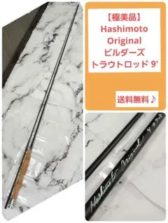 Item thumbnail for item 91184833-b0e7-47fd-9c71-f9cdfd3c667c