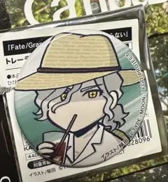 エドモンダンテス Fate/Grand Order 藤丸立香はわからない缶バッジ
