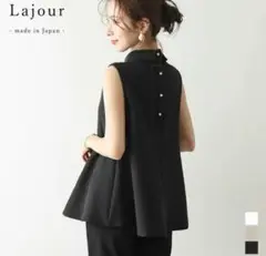 Lajour ノースリーブAラインシルエットブラウス　黒　パール　オケージョン