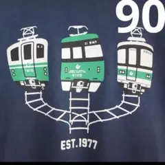 umikirin 神戸市交通局コラボこどもTシャツ 神戸市宮地下鉄電車