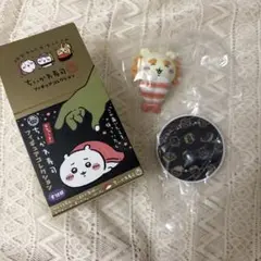 ちいかわ寿司フィギュアコレクション シーサー