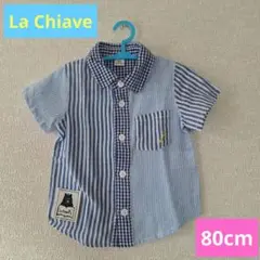 【La Chiave】80cm半袖シャツ
