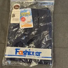 スクール水着　150
