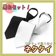 Item thumbnail for item 16b9f0a8-24fe-4f18-89a2-7360d8277a7b