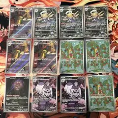 メガブレイブ　メガシンフォニア　収録　arまとめ売り
