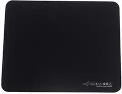 Item thumbnail for item ec686c8a-5344-4062-9d6a-42000445ab88