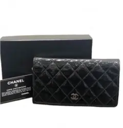 CHANEL☆マトラッセ/二つ折り長財布/パテントレザー/ブラック