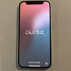 iPhone12mini/本体/グリーン/128GB/SIMロックなし