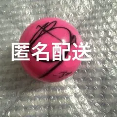 JO サインボール