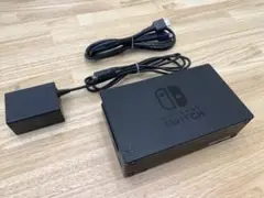 Switch 純正品 ドック