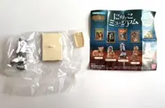 ガチャ にゃんこミュージアム ムンク