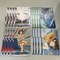 ヴァイスシュヴァルツ まとめ売り　ホロライブ　2