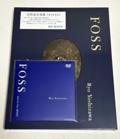2025年最新】溶岩の家 [DVD]の人気アイテム - メルカリ