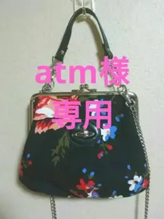 ヴィヴィアンウエストウッド がまぐち バッグ