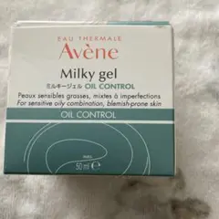 アベンヌ ミルキージェル