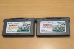 牧場物語 ミラクルタウンのなかまたち 2本セット