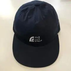 帽子 700FILL MassMedia Entertainment Logo CAP 700FILL MassMedia Entertainment Logo CAP